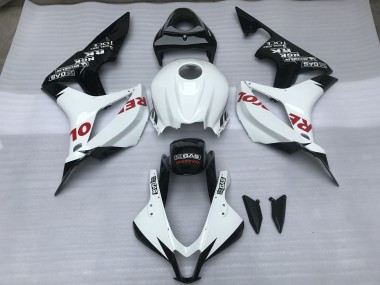 07-08 Blanc Brillant & Rouge Repsol CBR600RR Carénage