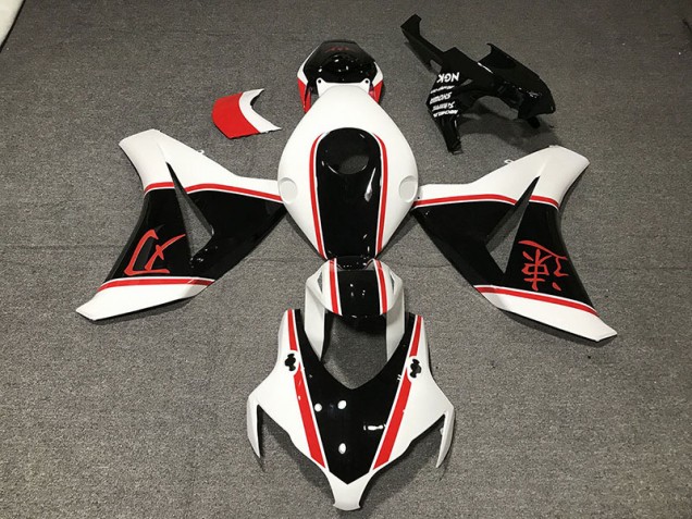 08-11 Blanc Brillant Rouge & Noir CBR1000RR Carénage
