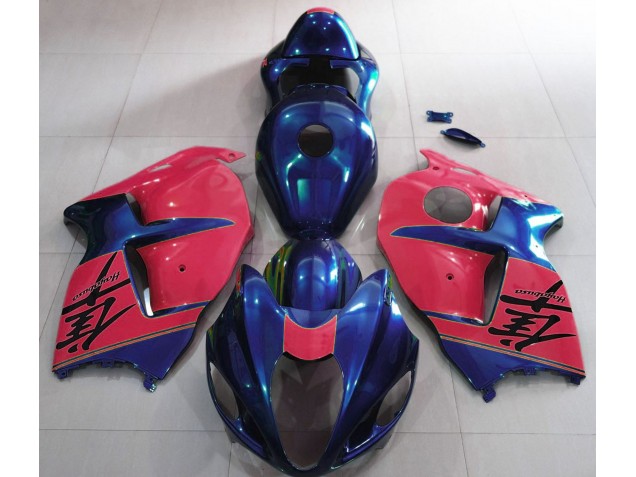 97-07 Bleu Brillant & Rouge GSXR 1300 Carénage 97-07 Bleu Brillant & Rouge GSXR 1300 Carénage